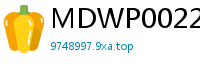MDWP0022 林襄公厕隔间野战泄欲！饥渴少妇厕所偷情实录国产自拍